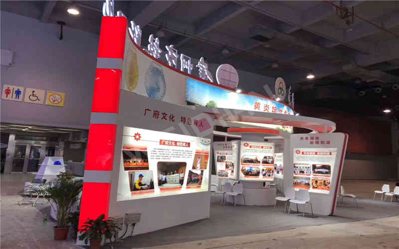 廣州技師學(xué)院廣州展覽設(shè)計搭建