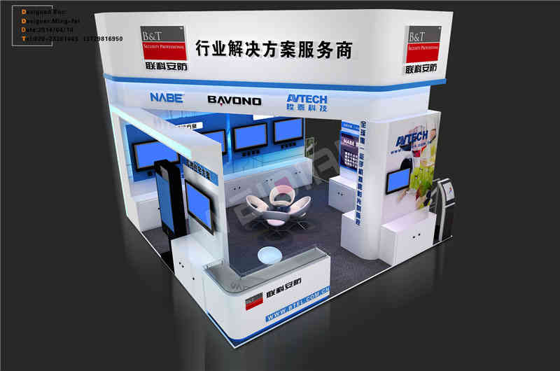 澳斯聯(lián)深圳安博會深圳展會設計搭建 澳斯聯(lián)深圳安博會深圳展會設計搭建