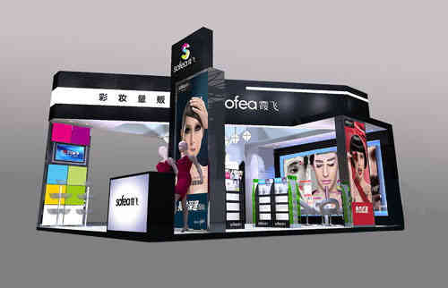 霞飛化妝品特裝展臺(tái)美博會(huì)廣州廣交會(huì)展臺(tái)搭建設(shè)計(jì)商