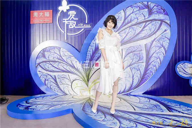 周大福路演活動(dòng)新品廣州發(fā)布會(huì)策劃布置