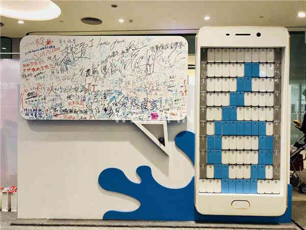 魅藍(lán)NOTE6路演廣州活動(dòng)策劃布置 魅藍(lán)NOTE6路演廣州活動(dòng)策劃布置