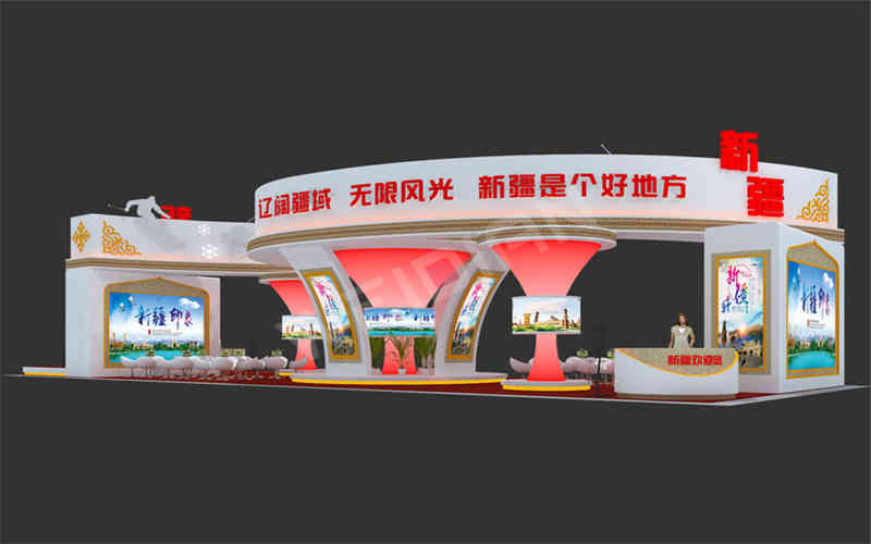 維點展覽裝飾設計公司助力新疆廣州國際旅游展覽會BITE廣州展臺設計搭建