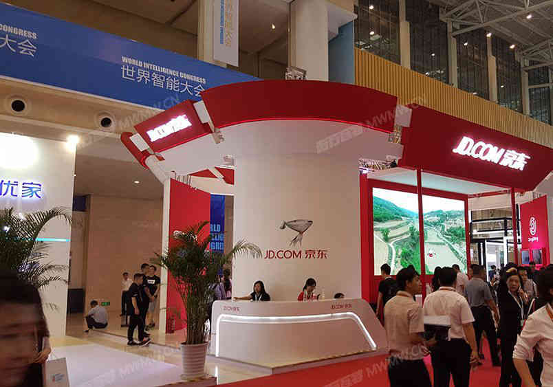 2020年廣州國際自助售貨系統(tǒng)與設(shè)施博覽交易會展臺設(shè)計2