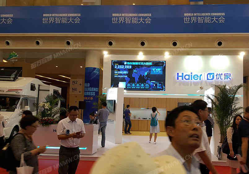 杭州楊氏實(shí)業(yè)有限公司參展廣州國(guó)際家具博覽會(huì)3