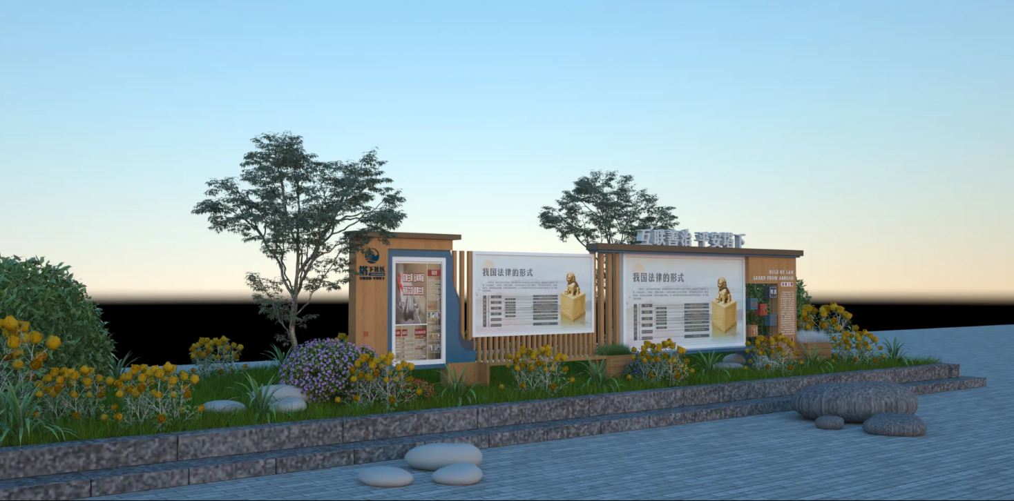 廣東社區文化宣傳欄設計、廣東街道文化宣傳欄建設、廣東文化宣傳欄制作（一）