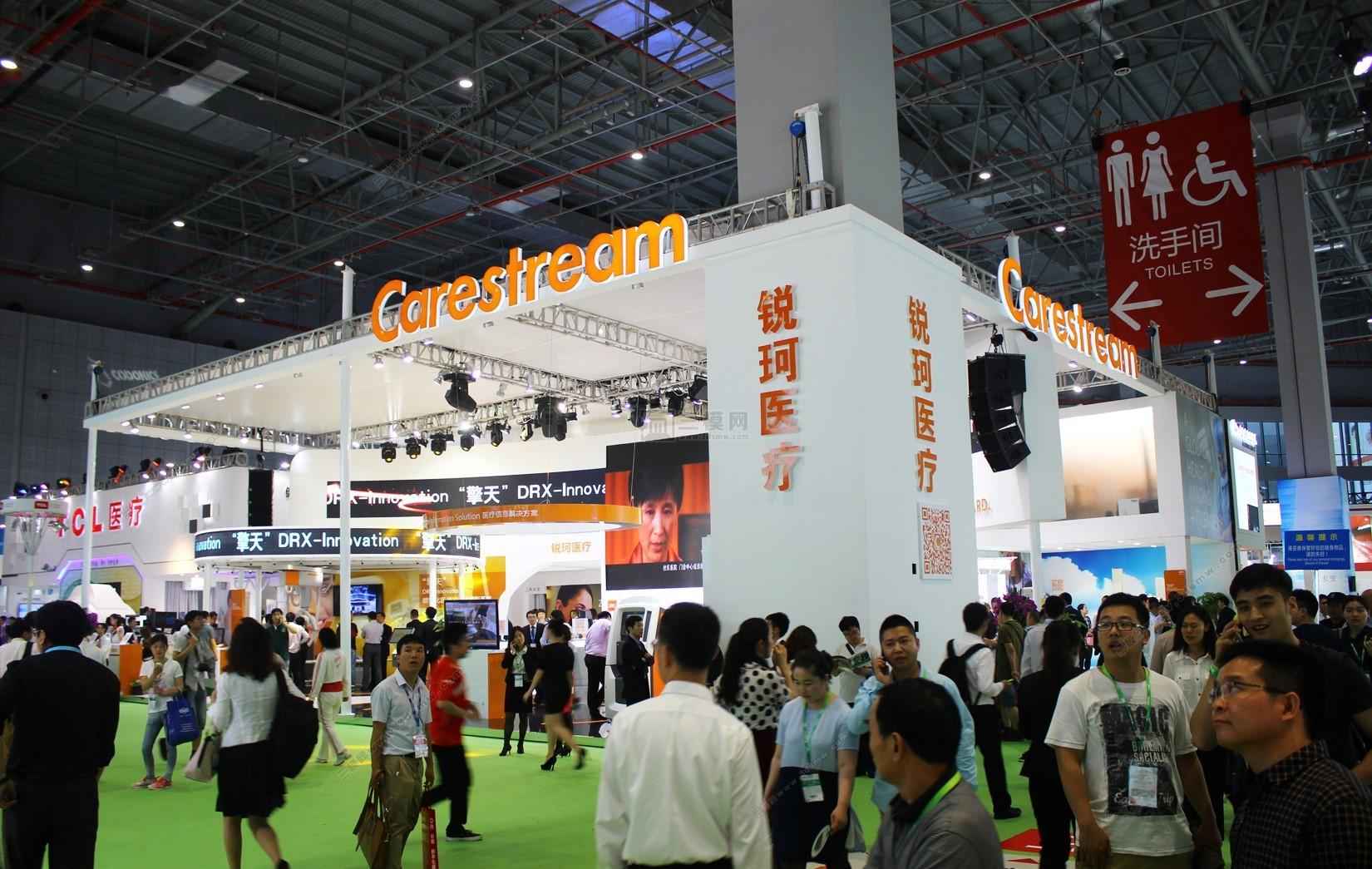 廣州展覽設(shè)計(jì)搭建公司展臺制作工廠家展位裝修設(shè)計(jì)廣交會展搭建布置