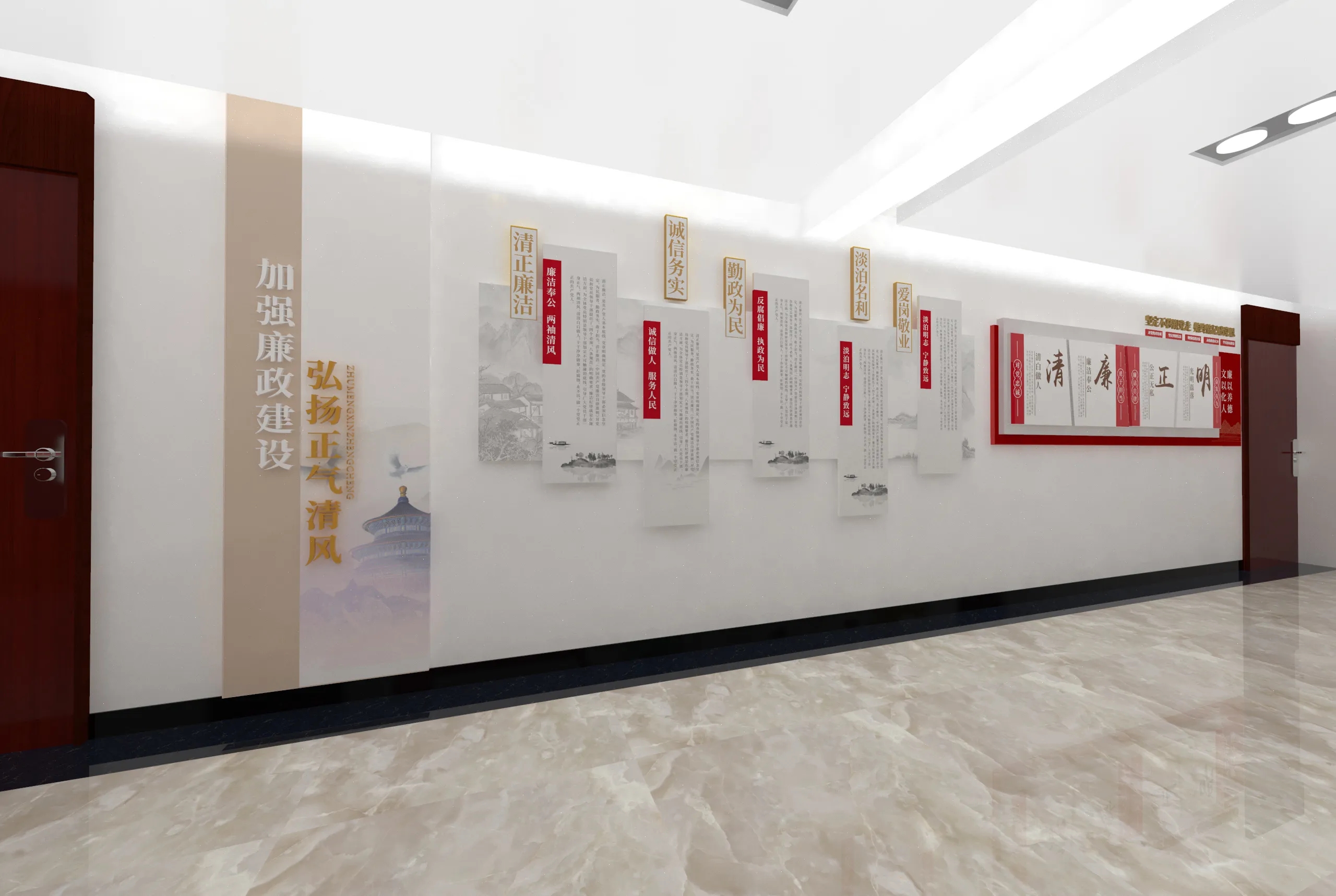 廣東黨建長廊設計、中山黨建文化墻設計、廣東黨建文化宣傳欄