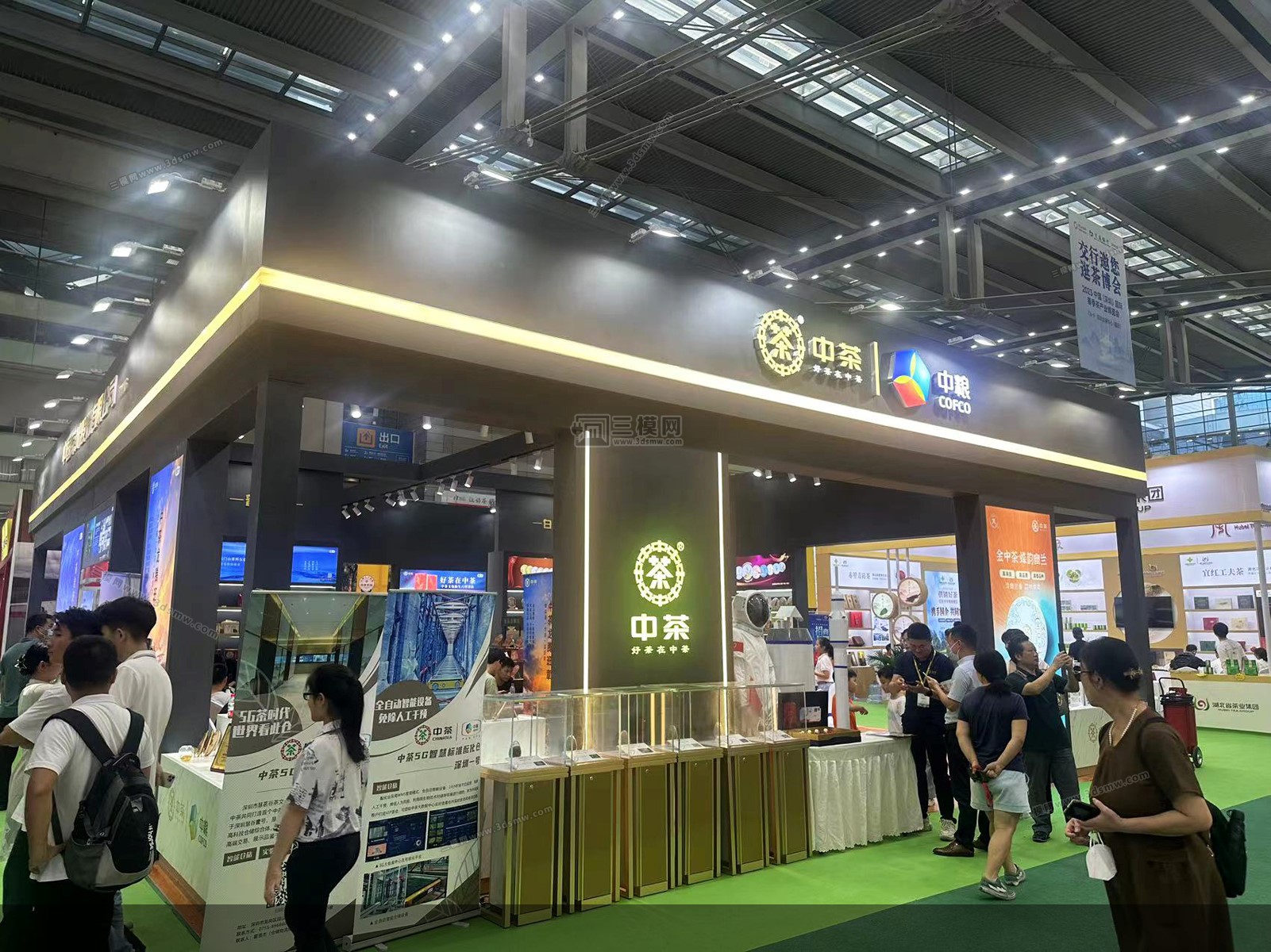 深圳國際茶產(chǎn)業(yè)博覽會(huì)展覽展臺(tái)設(shè)計(jì)搭建 展位裝修制作公司