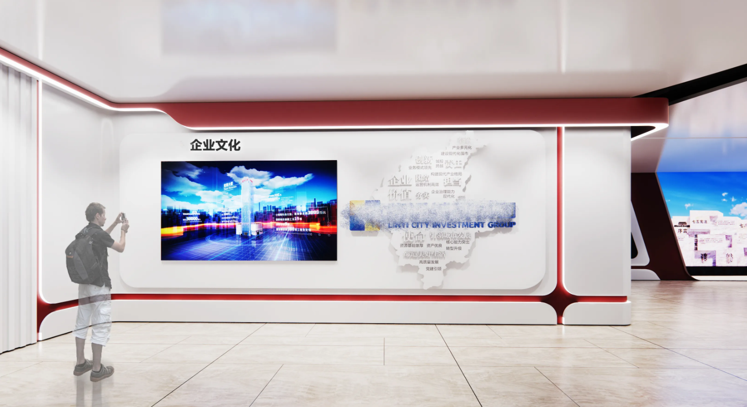 廣東江門黨建企業(yè)展廳設計,廣東黨建企業(yè)展館設計、廣東黨建企業(yè)文化建設(二) 廣東江門黨建企業(yè)展廳設計,廣東黨建企業(yè)展館設計、廣東黨建企業(yè)文化建設(二)