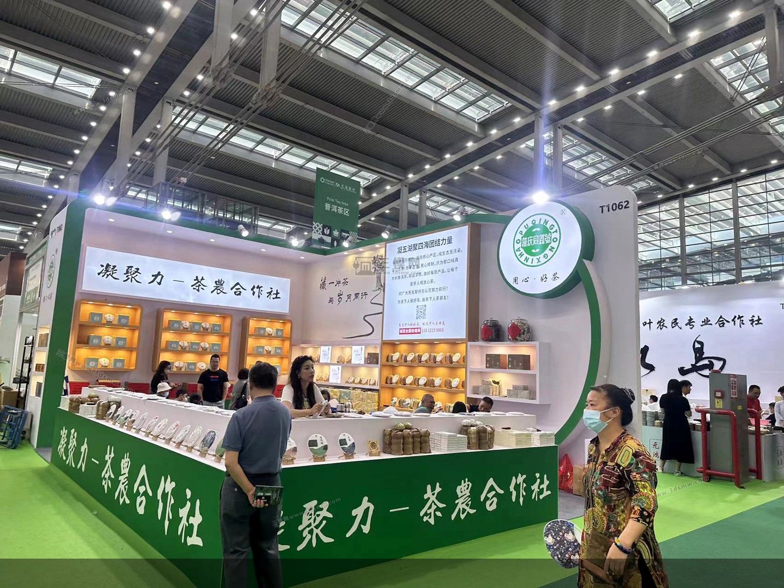 深圳國際茶產(chǎn)業(yè)博覽會(huì)展覽展臺(tái)設(shè)計(jì)搭建 展位裝修制作公司