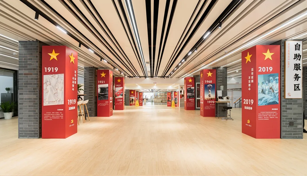 廣東汕尾黨建服務中心設計、社區(qū)街道服務中心設計、黨建文化建設