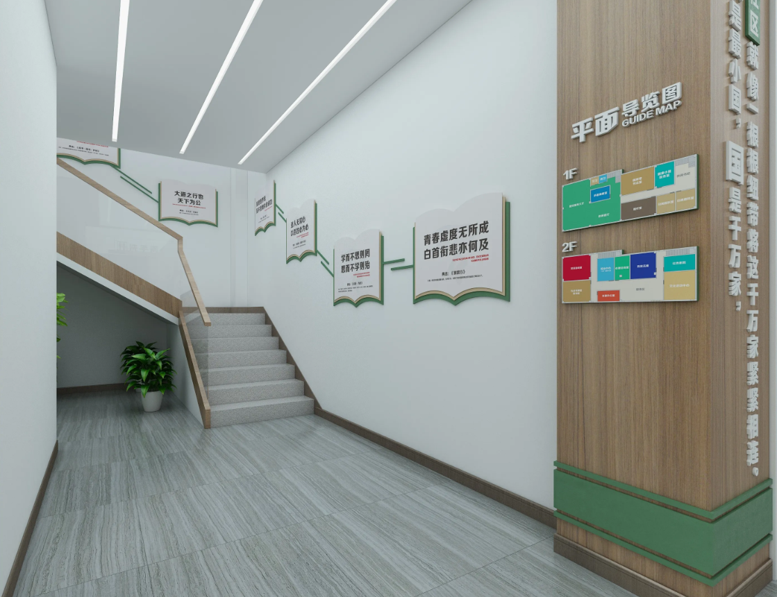 清遠(yuǎn)黨建展廳設(shè)計公司裝修黨建黨群服務(wù)中心、紅色主題文化墻設(shè)計制作